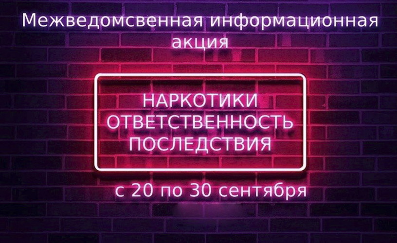 ВНИМАНИЕ!!!