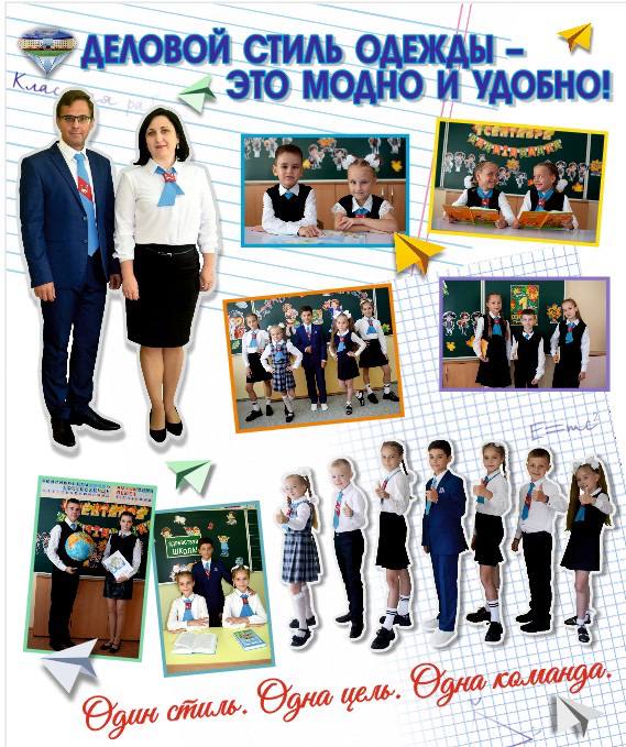 изображение viber 2025 09 08 16 47 28 350