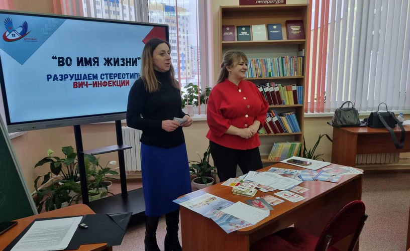 Занятия с элементами тренинга