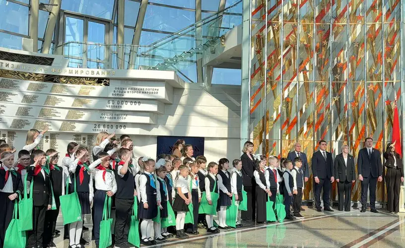 Торжественном приёме в ряды общественных объединений Республики Беларусь