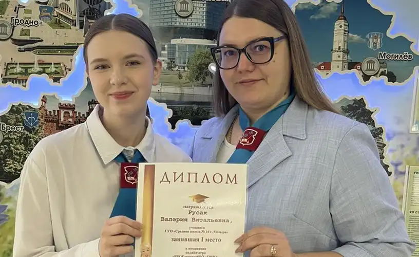 «Хочу быть педагогом»