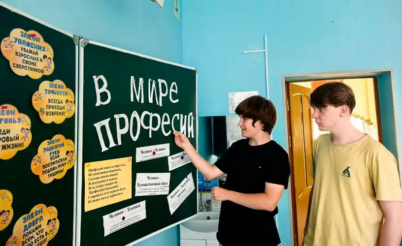 В нашем лагере труда и отдыха проходит смена в рамках вторичной занятости, которая продлится по 2 июля.