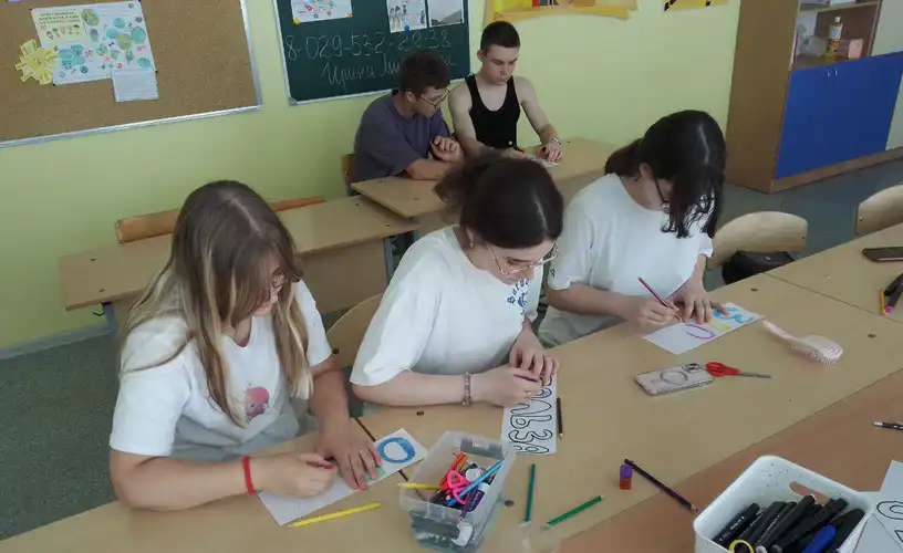 Лето — это не только отдых, но и крутая возможность провести время с пользой!
