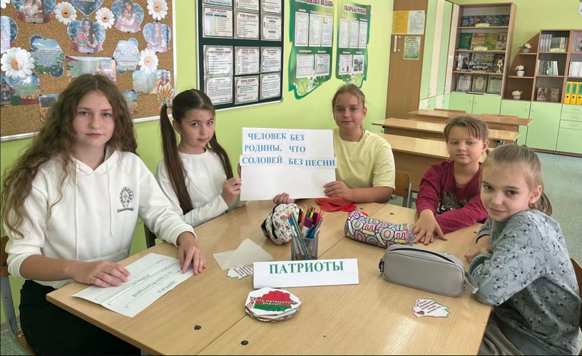 Интеллектуальная игра «Я — гражданин Республики Беларусь» в 5 «А» классе.