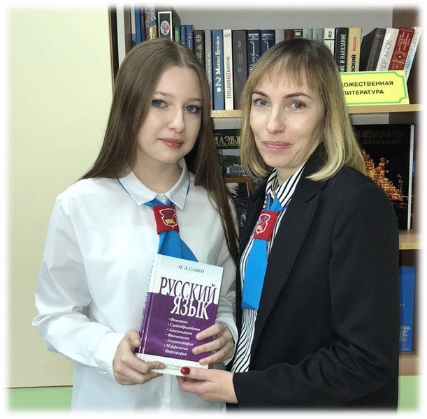 Ходаковская Д.