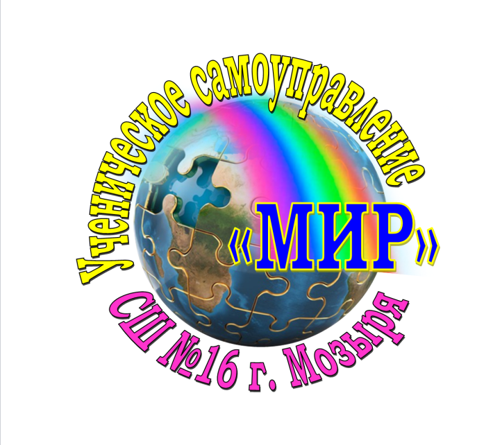 mir_cr.png