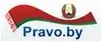 Национальный правовой Интернет-портал Республики Беларусь